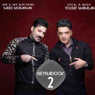  یوسف مارالان نیندو ۲